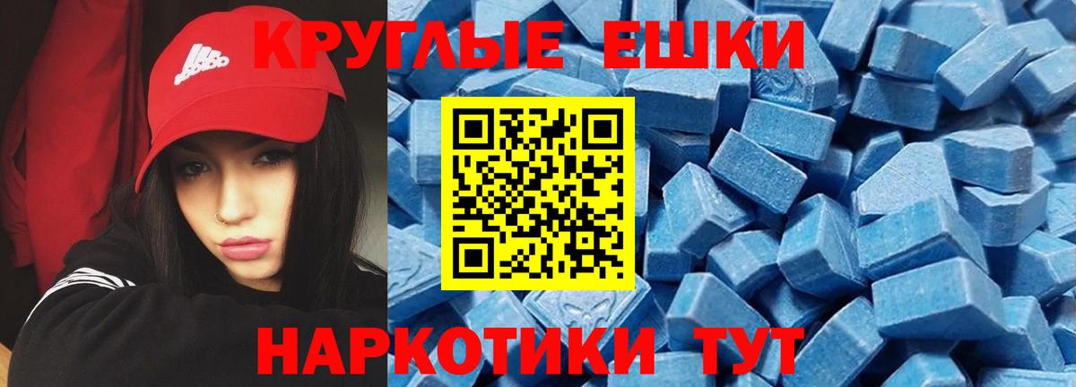 Ecstasy louis Vuitton Торжок
