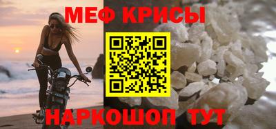 МДПВ Будённовск