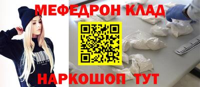 МДПВ Будённовск
