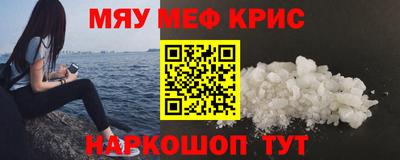 кокаин колумбия Бугуруслан