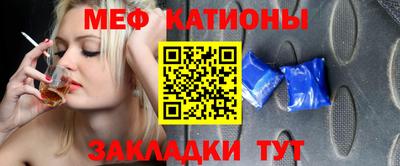 кокаин колумбия Бугуруслан