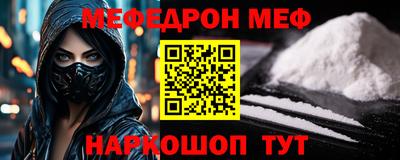 кокаин колумбия Бугуруслан