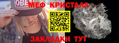 МДПВ Будённовск
