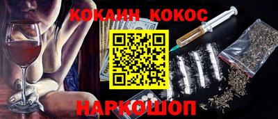 МДПВ Будённовск