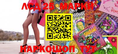 кокаин колумбия Бугуруслан