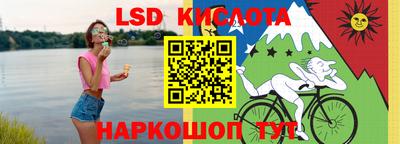 кокаин премиум Бузулук