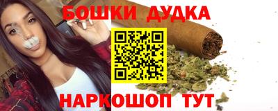 кокаин колумбия Бугуруслан