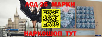 кокаин премиум Бузулук