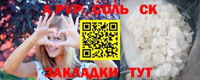 МДПВ Будённовск