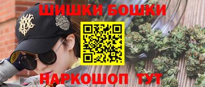 кокаин колумбия Бугуруслан