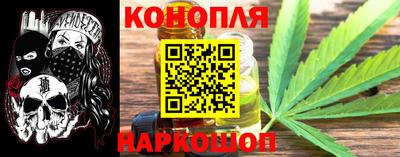 кокаин колумбия Бугуруслан