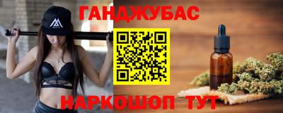 МДПВ Будённовск