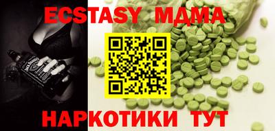МДПВ Будённовск