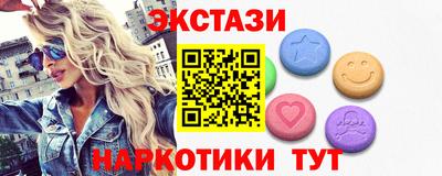 кокаин премиум Бузулук