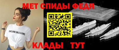 МДПВ Будённовск