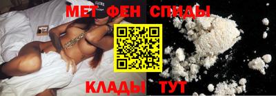 кокаин премиум Бузулук