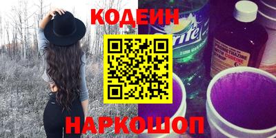 кокаин колумбия Бугуруслан