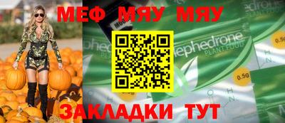 кокаин премиум Бузулук
