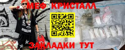 кокаин премиум Бузулук