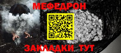 кокаин премиум Бузулук