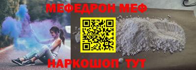 МДПВ Будённовск