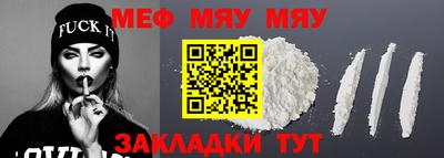 кокаин колумбия Бугуруслан