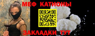 кокаин премиум Бузулук
